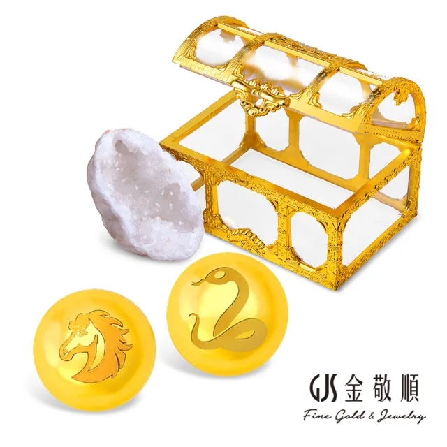 【GJS 金敬順】黃金金豆 純金9999 小金豆 3克 限定版(金重:1克三入組)