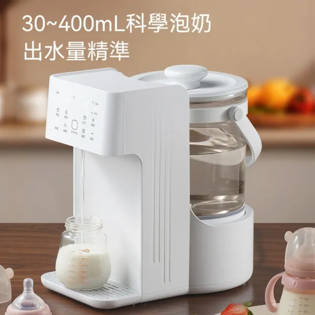 【2026】恆溫熱水器推薦｜10款高評價人氣品牌排行榜 | BALIMAN情報局