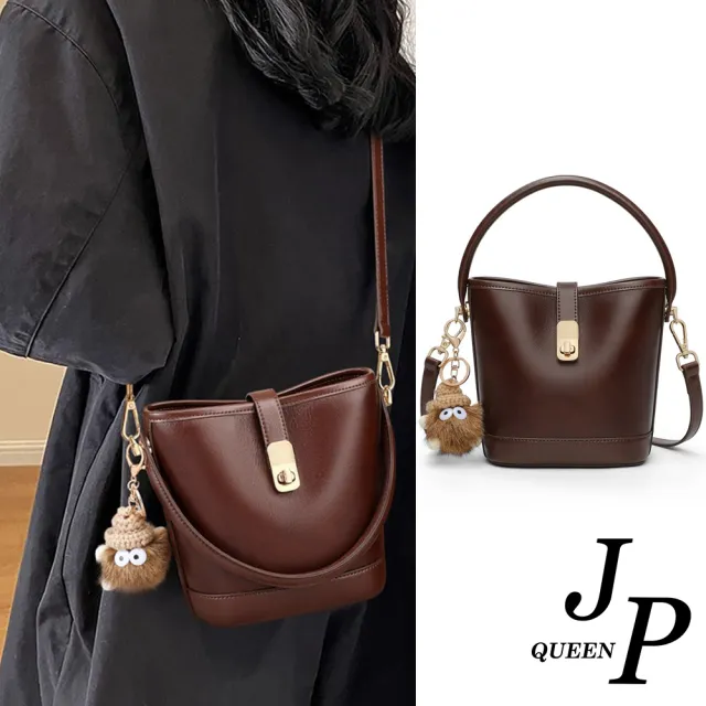 【Jpqueen】復古酒咖簡約水桶真皮拉鍊手提肩背包(咖色)