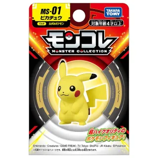 【TAKARA TOMY】POKEMON 精靈寶可夢 MS-01 皮卡丘