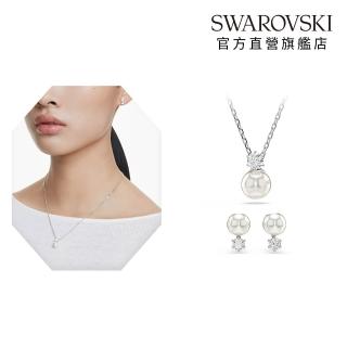 【SWAROVSKI 施華洛世奇】官方直營 Matrix 套裝 水晶珍珠 圓形切割 鍍白金色 | 5689624
