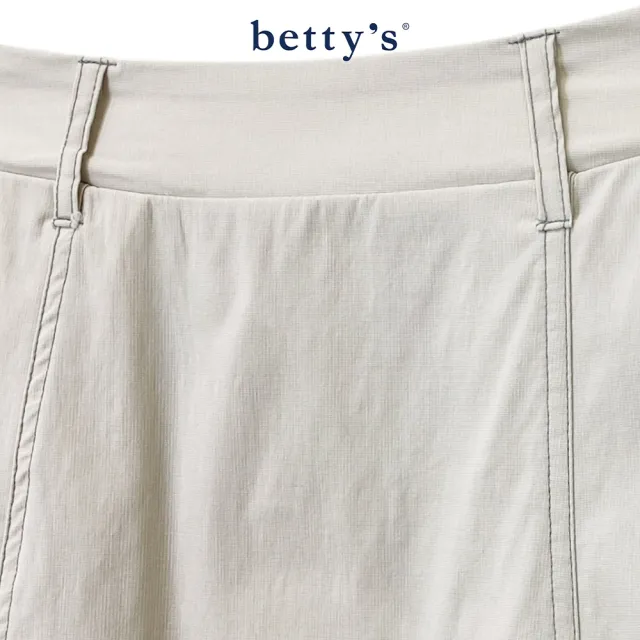 【betty’s 貝蒂思】素面壓線設計A字長裙(共二色)