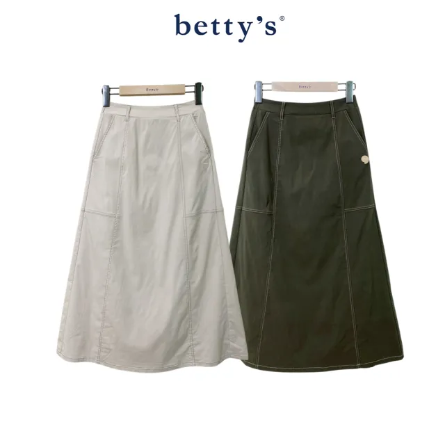 【betty’s 貝蒂思】素面壓線設計A字長裙(共二色)