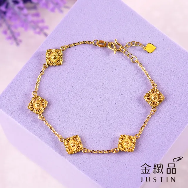 【金緻品】黃金手鍊 花禧樓閣 2.07錢 古典 典雅 菱形 華麗 貴族 十字 花磚 圖騰 5G黃金 純金手鍊