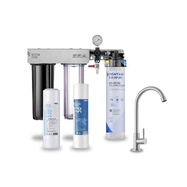 【EVERPURE 愛惠浦】櫥下型 PURVIVE Trio-EF3000大流量不鏽鋼龍頭三道式生飲淨水器(前置樹脂+PP)