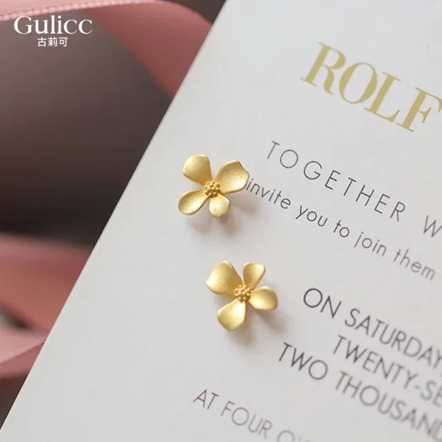 【Gulicc 古莉可】耳環 金色桂花 氣質優雅(7夕情人節 生日 飾品 耳釘 耳飾 耳墜 禮物)