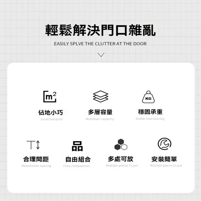 【Quality 聚家】鞋架 家用門口多層鞋架 可拆卸室內小窄門口鞋櫃 收納神器 鞋櫃子 置物架