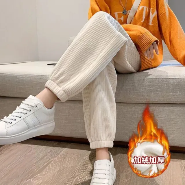 【Uicy】韓版加厚加絨內刷毛休閒寬褲 寬褲 褲子 女裝P302