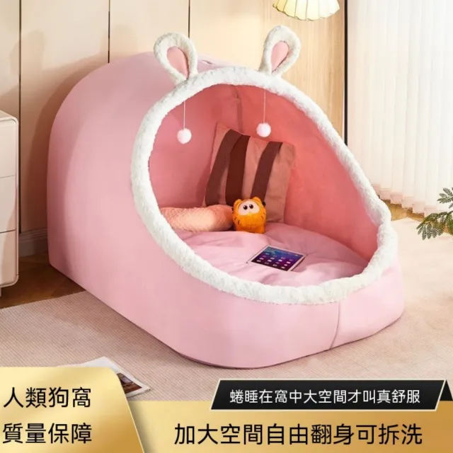 【2026】寵物沙發床推薦ptt》10款高評價人氣品牌排行榜 | BALIMAN情報局