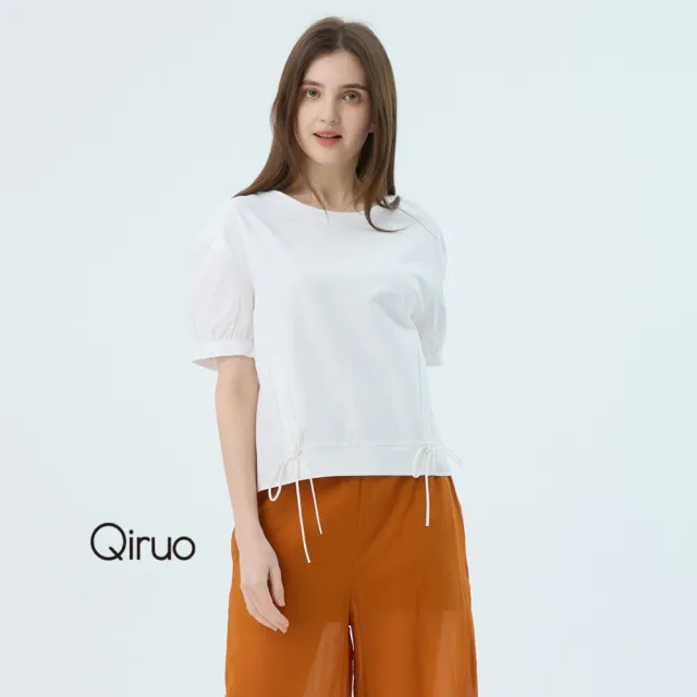【Qiruo 奇若名品】專櫃精品白色素面短袖上衣3207A  棉質女裝
