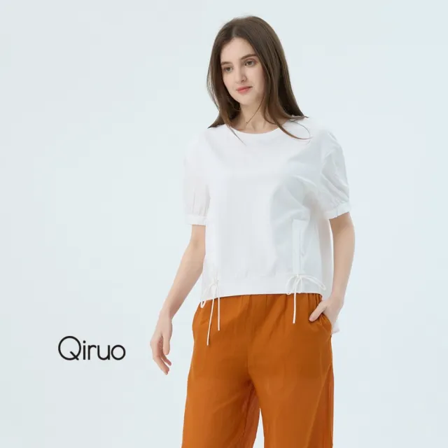 【Qiruo 奇若名品】專櫃精品白色素面短袖上衣3207A  棉質女裝