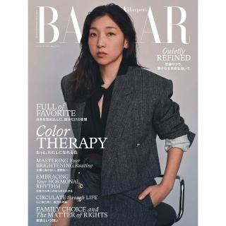 【momoBOOK】Harper s BAZAAR 2026年5月號 日文版 (電子雜誌)
