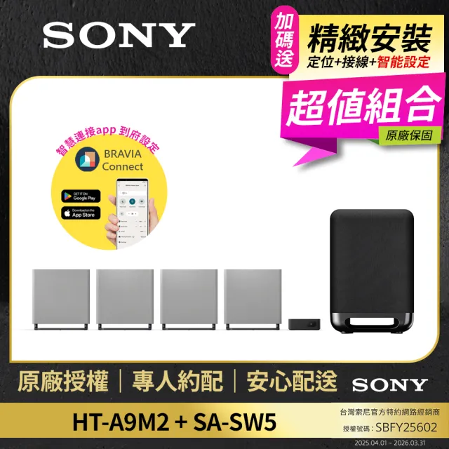 【2026】家庭劇院推薦ptt》10款高評價人氣品牌排行榜 | 好吃美食的八里人