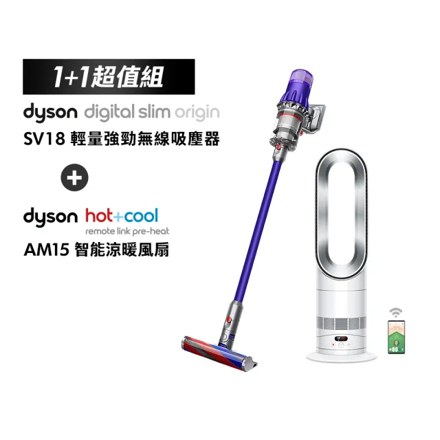 【2026】暖氣機推薦｜10款高評價人氣品牌排行榜 | BALIMAN情報局