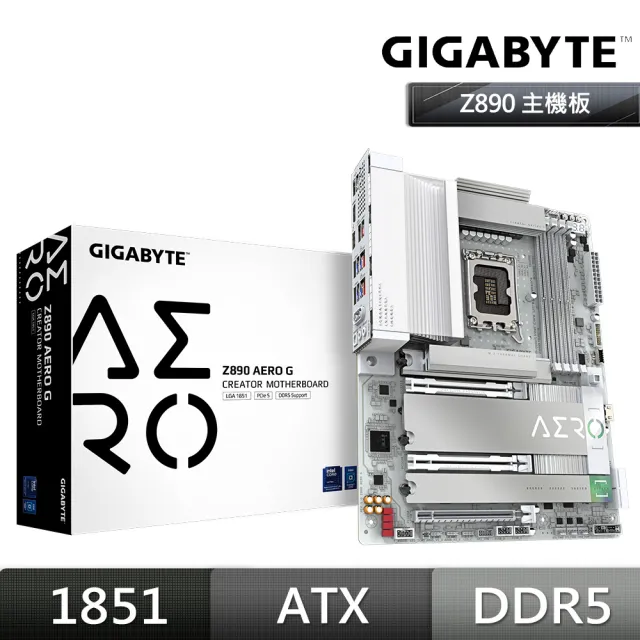 【GIGABYTE 技嘉】Z890 AERO G DDR5 主機板+Intel Core Ultra 7 270K Plus 24核 (M+C組合包)