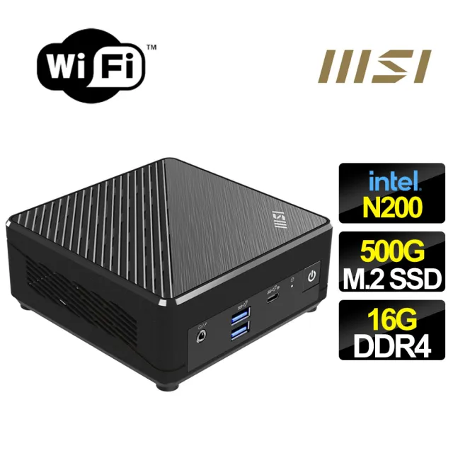 【MSI 微星】Cubi Intel四核{可可樂章} 迷你電腦(N200/16G/500G M.2)