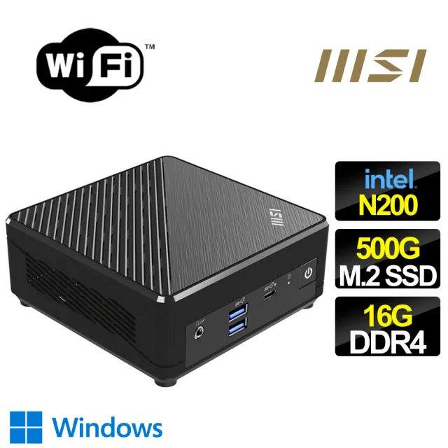 【MSI 微星】Cubi Intel四核 WIN11{可可樂章} 迷你電腦(N200/16G/500G M.2)
