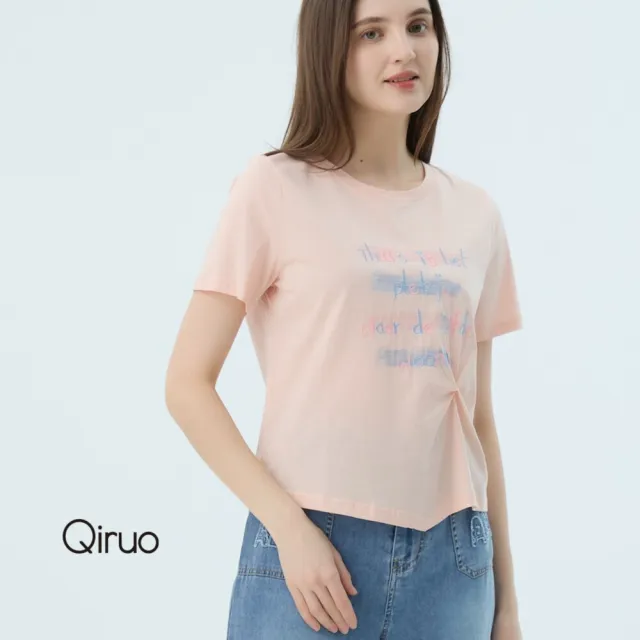 【Qiruo 奇若名品】專櫃精品粉色英文短袖上衣2531A  棉質女裝