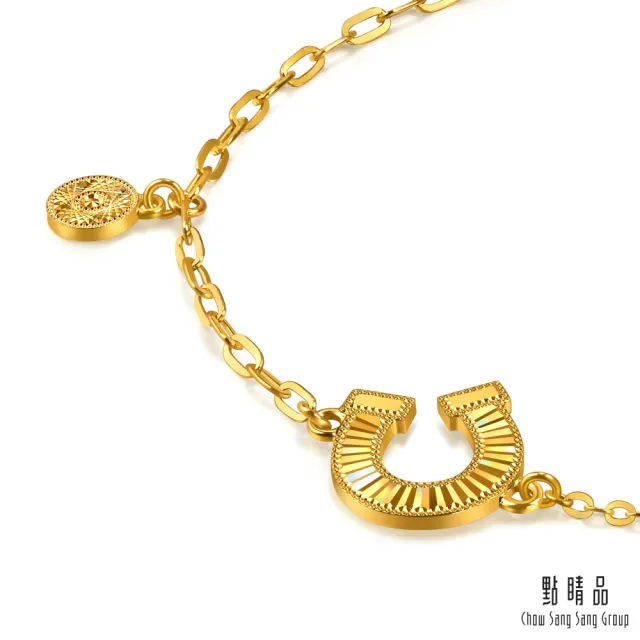 【點睛品】炫彩馬蹄鐵 黃金手鍊_計價黃金