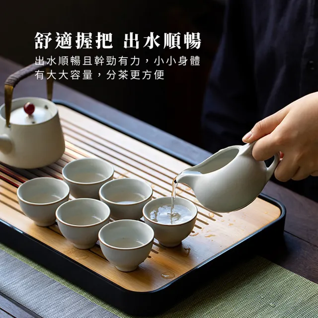 【LIFE SHOP】汝窯功夫茶具組(茶具 旅行泡茶 泡茶茶杯 交換禮物 茶器套裝組)