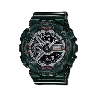 【CASIO 卡西歐】雙顯錶 金屬風格 耐衝擊 世界時間 防水200米 LED燈 (GMA-S110MC-3A)