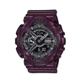 【CASIO 卡西歐】雙顯錶 金屬風格 耐衝擊 世界時間 防水200米 LED燈 (GMA-S110MC-6A)