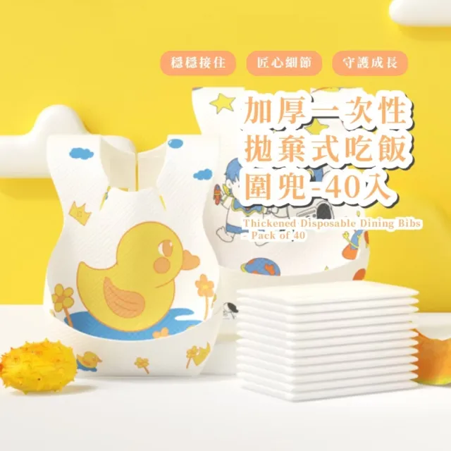 【2026】口水巾推薦ptt》10款高評價人氣品牌排行榜 | BALIMAN情報局