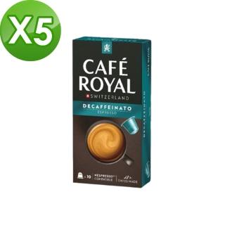 即期品【Cafe Royal】芮耀濃縮低因膠囊咖啡10顆50gX5盒(全系列適用於雀巢 Nespresso膠囊機)