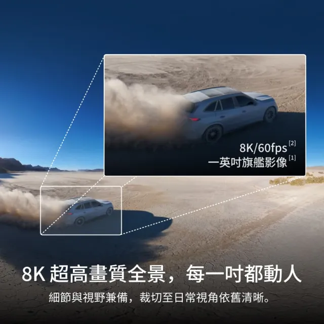 【DJI】AVATA 360體感暢飛套裝(DJI 飛行眼鏡N3) 全景空拍機｜無人機(聯強國際貨)