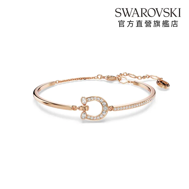 【SWAROVSKI 施華洛世奇】官方直營 Symbolica 手鐲密鑲 馬蹄鐵 鍍玫瑰金色調 | 5741461
