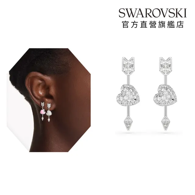 【SWAROVSKI 施華洛世奇】官方直營 Idyllia 愛心與箭頭耳環 鍍白金色 愛神系列 | 5749602
