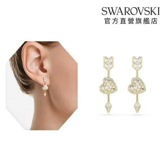 【SWAROVSKI 施華洛世奇】官方直營 Idyllia 愛心與箭頭耳環 鍍金色色調 愛神系列 | 5737295