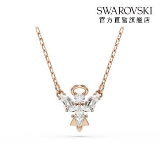 【SWAROVSKI 施華洛世奇】官方直營 Magic 項鏈 天使 白色 鍍玫瑰金色 |5735417