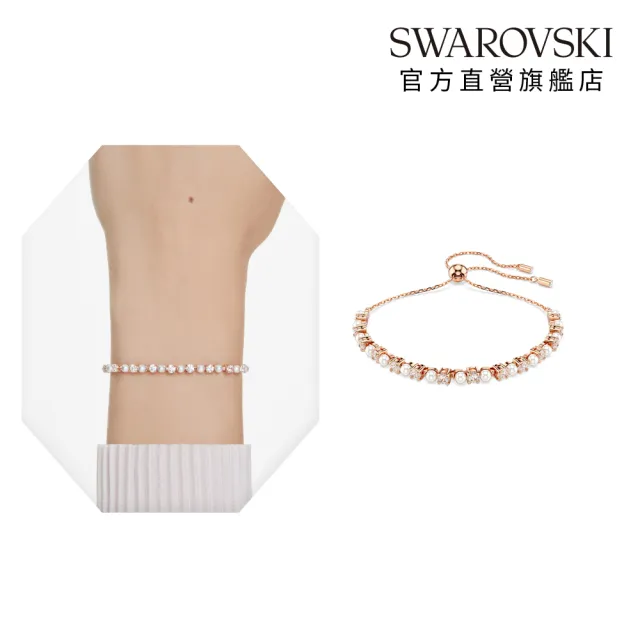 【SWAROVSKI 施華洛世奇】官方直營 Matrix Tennis 手鏈 水晶珍珠 圓形切割 (2色任選)