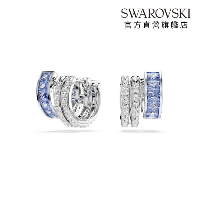 【SWAROVSKI 施華洛世奇】官方直營 Connexus 大圈耳環 混合式切割 藍色 | 5690030