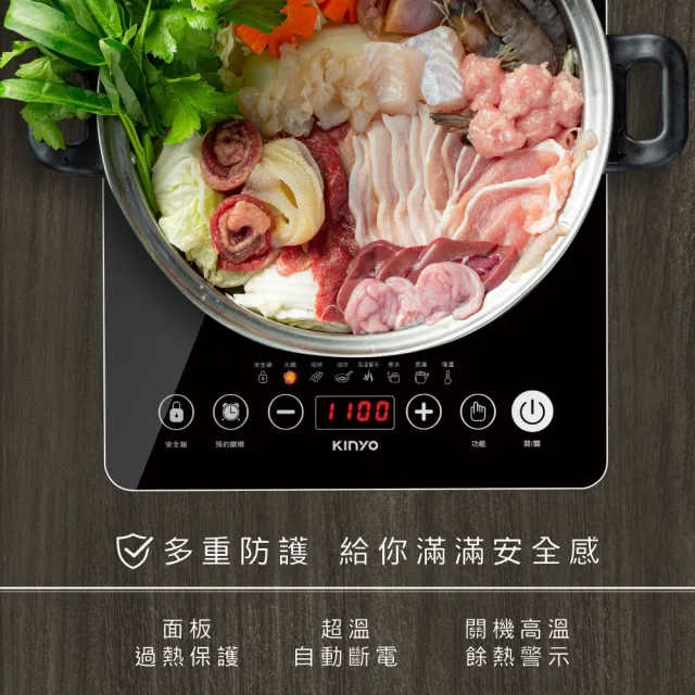 【KINYO】萬用觸控電陶爐 黑晶爐(不挑鍋 九段溫控 ECH-6640)