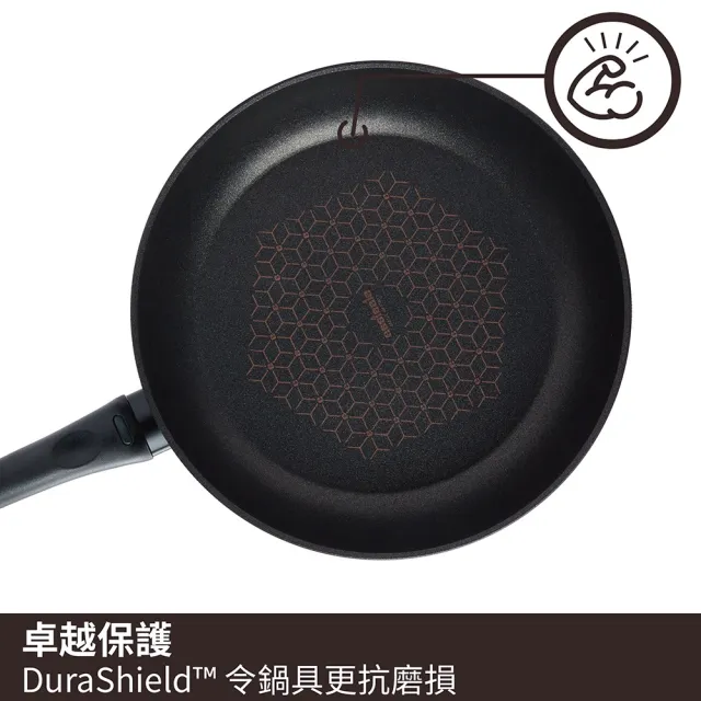 【MEYER 美亞】ESSTEELE意帝斯 智慧感溫手把 鑽石不沾鍋 24cm平底鍋(IH/電磁爐適用)