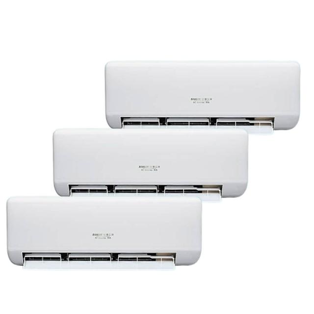 【SANLUX 台灣三洋】一對三HJ變頻冷暖分離式冷氣空調(SAC-XV84HJ/SAE-V23HJ/SAE-V28HJ/SAE-V50HJ)