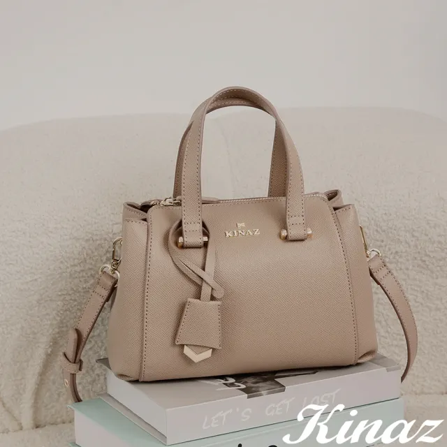 【KINAZ】金色V型尾夾吊牌分層手提斜背波士頓包-暖光栗棕-V Line輕行系列