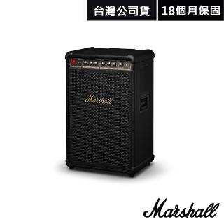 【Marshall】Bromley 750 派對喇叭