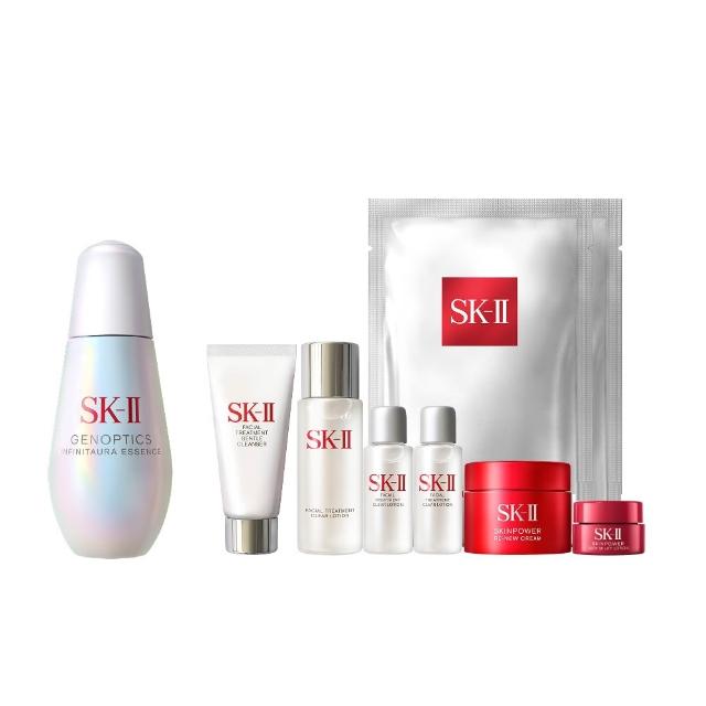 【SK-II官方直營】光蘊恆璨煥亮精華 75ml(全新淡斑亮白小燈泡精華液/美白精華/新品上市/術後保養/雙11)