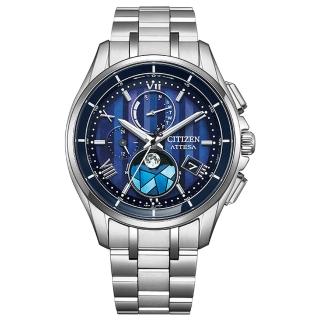 【CITIZEN 星辰】ATTESA 月相盈虧三眼計時鈦金屬電波對時光動能男錶/41.5mm 父親節 (BY1000-51L)