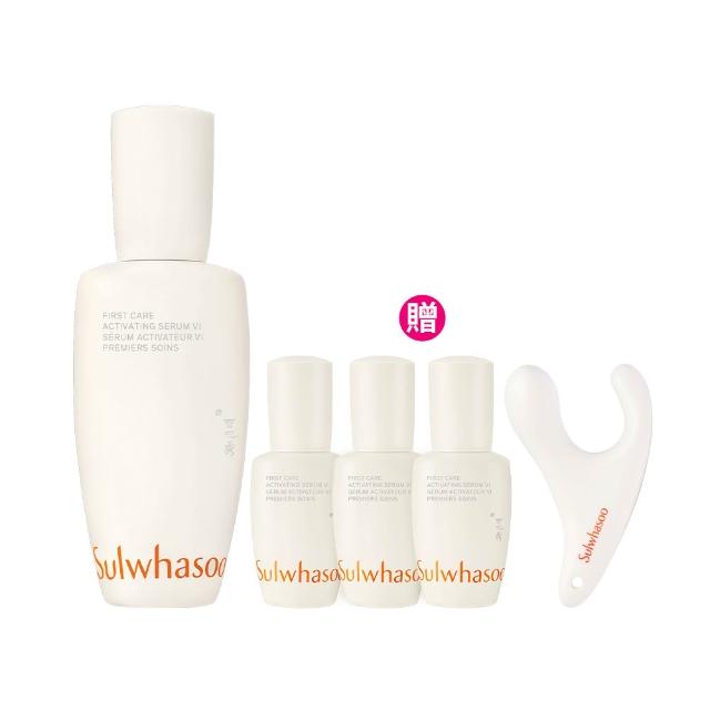 【雪花秀】官方直營 潤燥養膚精華90ml(Sulwhasoo 前導精華液)