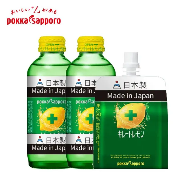| BALIMAN情報局 【2026】提神飲料推薦ptt》10款高評價人氣品牌排行榜 | BALIMAN情報局