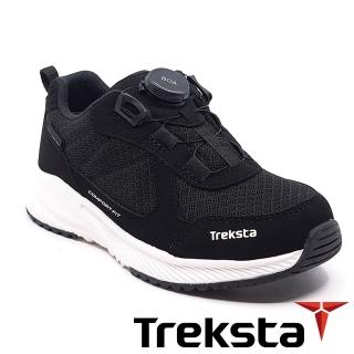 【Treksta】FREY LOW BOA 中性 HTX防水 低筒健行鞋『黑/白』KR26AM 戶外 登山 健行 休閒鞋 健行鞋 防水