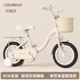 玖月奇跡 兒童單車 18寸適合6-9歲身高115-135cm 休閒單車 兒童腳踏車 玩耍腳踏車 預購12天