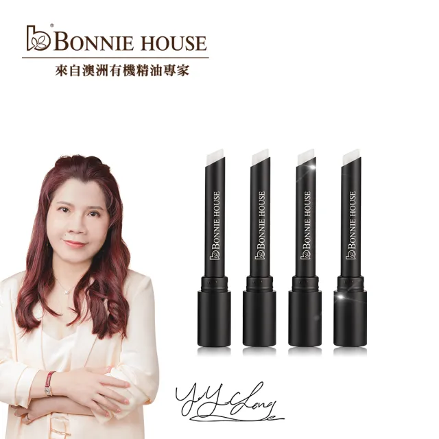 Bonnie House植萃修護感溫校色唇膏