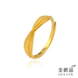 【金緻品】黃金戒指 禧波浪沙 0.58錢 葉片 金葉子 扭結 霧砂 噴沙 一葉致富 流線 5G工藝 純金女戒