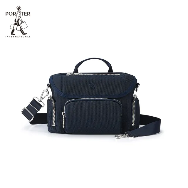 【PORTER INTERNATIONAL】理性秩序MATRIX斜背包-S(深藍)