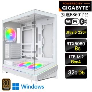 【技嘉平台】U5十核 GeForce RTX 5060 Win11{百獸戰隊W}電競機(Ultra 5 225F/B860/32G D5/1TB/WIFI)